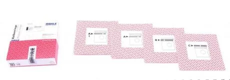 Кільця поршневі на 1 циліндр, комплект, стандарт MAHLE / KNECHT 013 58 N0