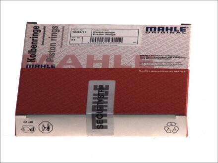 Кольца поршневые комплект FORD MONDEO/FOCUS1 99- D=84.80 STD (1.2x1.5x2.5) STD 1 пор. 2.0 16V MAHLE / KNECHT 015 01 N0
