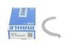 Підшипник ковзання MAHLE / KNECHT 021 AS 20325 000 (фото 3)