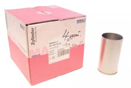 Гільза циліндра (76мм) DACIA DOKKER, DOKKER/MINIVAN, DUSTER, DUSTER/SUV, LODGY, LOGAN, LOGAN EXPRESS, LOGAN II, LOGAN MCV, LOGAN MCV II, SANDERO, SANDERO II, NISSAN ALMERA II, CUBE, JUKE 1.5D 06.01- MAHLE / KNECHT 021 WV 35 00