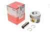 Поршень з кільцями VW 81.51 2.0TDI BPW/BMM/BMP/BSS/BWW/CBHA (CYL 1-2) (вир-во MAHLE) 028 06 02