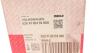 Поршень MAHLE / KNECHT 028 PI 00116 000 (фото 12)