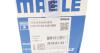 Поршень Audi A4/VW Passat 1.8 TSI 07- (82.51mm/STD) MAHLE / KNECHT 028PI00128000 (фото 9)