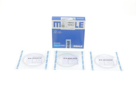 Кільця поршневі MAHLE / KNECHT 030 48 N0