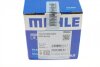 Поршень MAHLE / KNECHT 030 64 01 (фото 10)