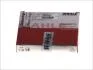 Кольца поршневые Mahle 030 74 N0