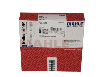 Комплект кілець на поршень MAHLE / KNECHT 034 75 V0