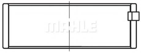 Вкладыши коренные PAIR VOLVO FH12 D12A (0.25MM) (MAHLE / KNECHT 038 HL 20100 025