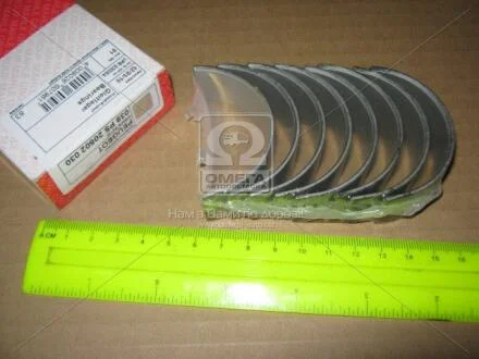 Вкладиші шатунні PSA PL 0,30 DJ5/DJ5T/DJ5TED (Mahle) MAHLE / KNECHT 039 PS 20502 030