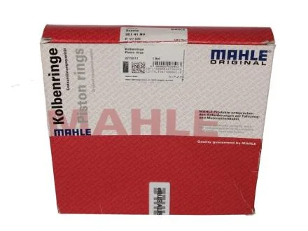 Кільця поршневі (набір) MAHLE / KNECHT 061 41 N0