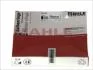 Комплект поршневих кілець циліндра MAHLE / KNECHT 229 07 N0 (фото 1)