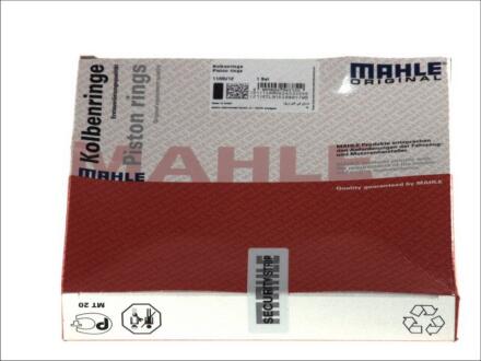 Кольца поршня (D0834/D0836) (D=108мм) MAHLE / KNECHT 229 07 N0