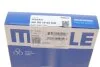 Кольца поршневые (Mahle) MAHLE / KNECHT 640 RS 10102 0N0 (фото 3)