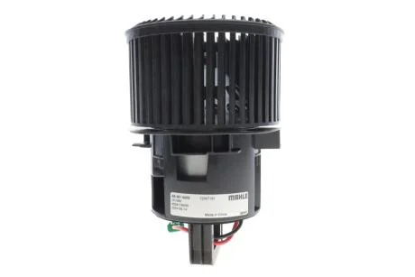 Моторчик пічки MAHLE / KNECHT AB281000S