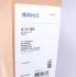 Радіатор кондиціонера MAHLE / KNECHT AC 231 000S (фото 6)