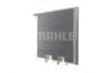 Радіатор кондиціонера BMW X5 (E70/F15,F85) 09-18/X6 (E71,E72/F16,F86) 09-19 MAHLE / KNECHT AC 269 000S (фото 3)