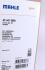 Конденсер FORD GALAXY/MONDEO/S-MAX 1.6T/2.0/2.5/2.0D 06- MAHLE / KNECHT AC441000S (фото 2)