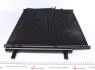 Конденсер FORD GALAXY/MONDEO/S-MAX 1.6T/2.0/2.5/2.0D 06- MAHLE / KNECHT AC441000S (фото 7)