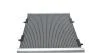 Радіатор кондиціонера MAHLE / KNECHT AC466000S (фото 4)