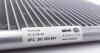 Радіатор кондиціонера MAHLE / KNECHT AC527000S (фото 3)