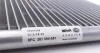 Радіатор кондиціонера MAHLE / KNECHT AC527000S (фото 3)