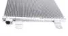 Радіатор кондиціонера MAHLE / KNECHT AC527000S (фото 6)