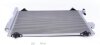 Конденсатор MAHLE / KNECHT AC 585 001S (фото 1)