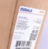 Конденсатор MAHLE / KNECHT AC 637 000S (фото 2)