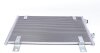 Радіатор кондиціонера MAHLE / KNECHT AC 816 000S (фото 3)