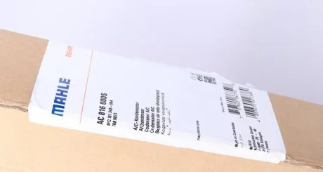 Радіатор кондиціонера MAHLE / KNECHT AC 816 000S