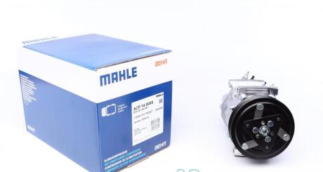 Компресор кондиціонера BERLINGO/PARTNER 1.6 08- MAHLE / KNECHT ACP14000S