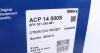Компресор кондиціонера BERLINGO/PARTNER 1.6 08- MAHLE / KNECHT ACP14000S (фото 10)