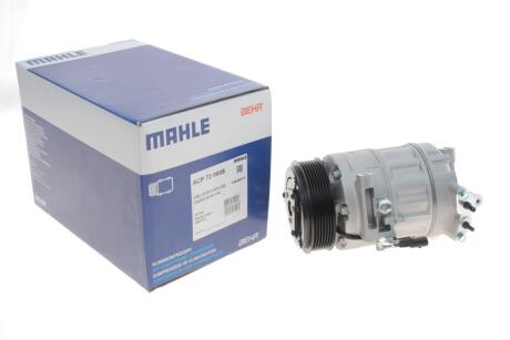 Компресор кондиціонера MAHLE / KNECHT ACP72000S