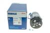 Компресор кондиціонера LT/Т4 2.5-2.8 TDI 95-06 MAHLE / KNECHT ACP79000S (фото 6)