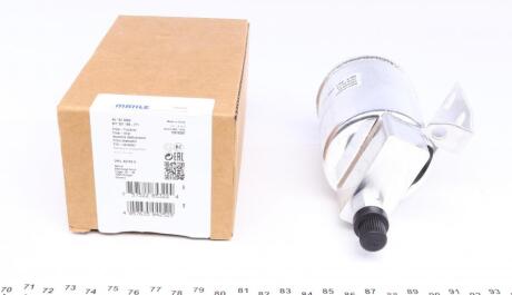 Осушувач кондиціонера Astra G 1.2-2.2 16V/ DTI 99-09 MAHLE / KNECHT AD167000S