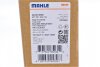 Фільтр-осушувач кондиціонера MAHLE / KNECHT AD 243 000S (фото 7)