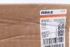 Випарник MAHLE / KNECHT AE106000P (фото 1)
