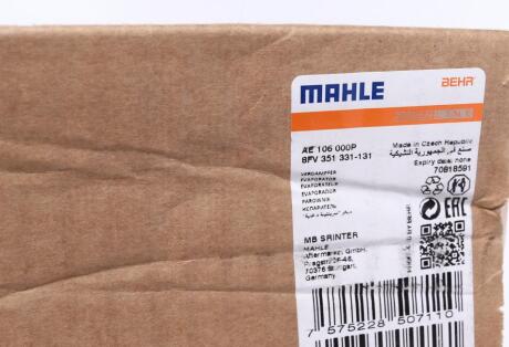 Випарник MAHLE / KNECHT AE106000P
