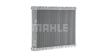 Випарювач кондиціонера MAHLE / KNECHT AE127000P (фото 6)
