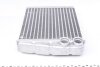 Радиатор печки (175x185x32) VAG 1.2-2.0 TDI/TSI/TFSI 04-20 MAHLE / KNECHT AH 208 000S (фото 5)