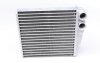 Радиатор печки (175x185x32) VAG 1.2-2.0 TDI/TSI/TFSI 04-20 MAHLE / KNECHT AH 208 000S (фото 6)
