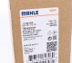 Радиатор печки (175x185x32) VAG 1.2-2.0 TDI/TSI/TFSI 04-20 MAHLE / KNECHT AH 208 000S (фото 7)