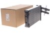 Теплообменник VW TRANSPORTER T4 90-03 MAHLE / KNECHT AH 69 000S (фото 2)
