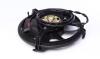 Вентилятор VAG A4/A6/A8/PASSAT/SUPERB 1.8-4.2/1.9TD-2.5TD 96-08 MAHLE / KNECHT CFF166000S (фото 5)