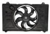 Вентилятор радіатора MAHLE / KNECHT CFF 252 000P (фото 1)