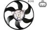 Вентилятор радіатора MAHLE / KNECHT CFF 382 000S (фото 1)