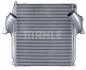 Інтеркулер MAHLE / KNECHT CI 101 000P (фото 3)