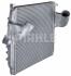 Інтеркулер MAHLE / KNECHT CI 101 000P (фото 8)