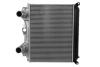 Інтеркулер MAHLE / KNECHT CI 121 000P (фото 1)