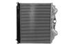 Інтеркулер MAHLE / KNECHT CI 121 000P (фото 2)